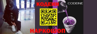 ешки Будённовск