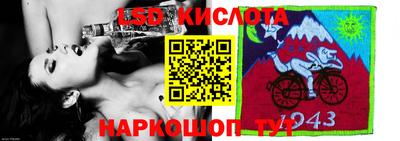 ешки Будённовск
