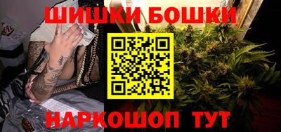 кокаин премиум Бугуруслан