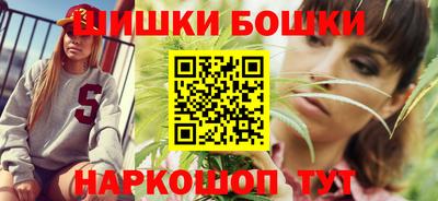 кокаин премиум Бугуруслан