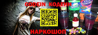 кокаин премиум Бугуруслан