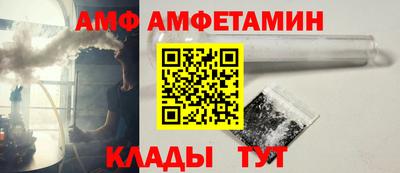 кокаин премиум Бугуруслан