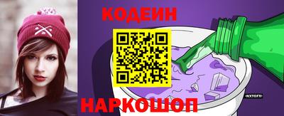 кокаин премиум Бугуруслан