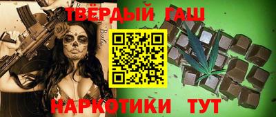 ешки Будённовск