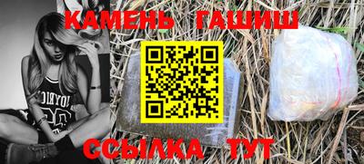 ешки Будённовск