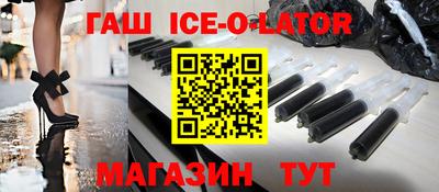 мефедрон Бузулук