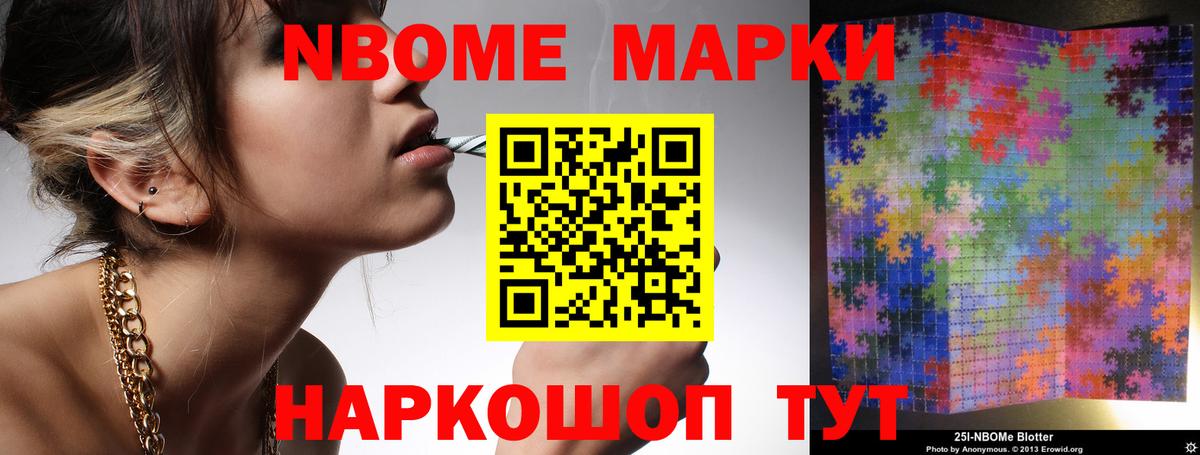 ЛСД экстази ecstasy  LSD-25 экстази  Лсд 25 экстази кислота  Кореновск  Вход с VPN 